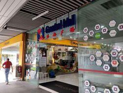 Blk 464A Clementi Peaks (Clementi), HDB 5 Rooms #558051061